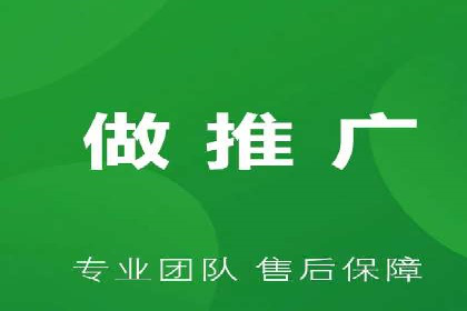 百度推广服务费案例：行业领军企业推广经验分享