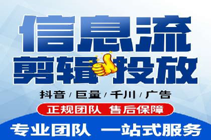 案例解析：如何有效进行SEM推广