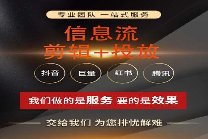 百度推广实战案例：成功之路